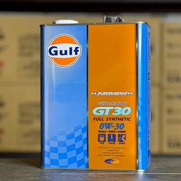 【頂級性能】日本 海灣 Gulf ARROW GT30 0W30 4L 0W-30 汽車機油 雙酯類 性能體感油料