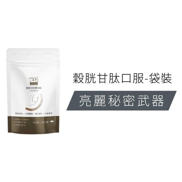 DRX 穀胱甘肽口服錠 (28顆/袋)