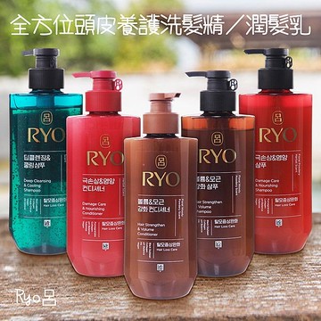 韓國Ryo呂 全方位頭皮養護洗髮精／潤髮乳(480ml) 款式可選【小三美日】 DS023561 洗頭 洗澡