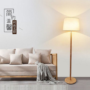 【威森家居】北歐 實木桿圓罩立燈 現貨原木工業風現代簡約復古吸頂燈吊燈壁燈大廳客廳臥室陽台燈具LED設計師L170438