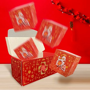 彈跳驚喜盒(10層款) 創意diy 禮物盒 彈跳盒 驚喜盒