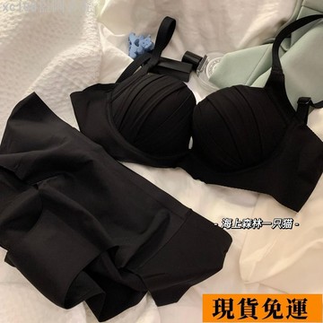 🚚臺灣限時低價🚚 新款性感純欲內衣女小胸聚攏無鋼圈上托收副乳加厚防下垂文胸套裝