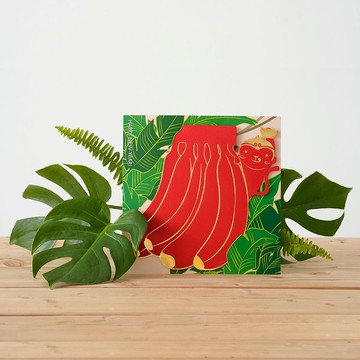 剝皮猴有錢紅包禮袋 FUN ll