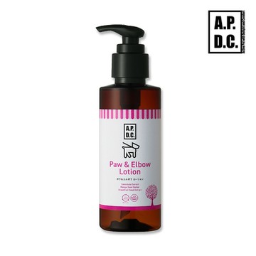 A.P.D.C.足部護理霜 125ml (狗狗專用)