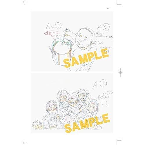 受注生産限定品 文豪ストレイドッグス 原画集 第2集 (設定原画集 原画集 イラスト集)