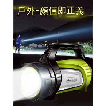 強光手電筒 強光專用充電式戶外超亮應急手提燈探照燈家用耐用多功能 登山 露營 夜遊 手電筒 照明燈 露營燈