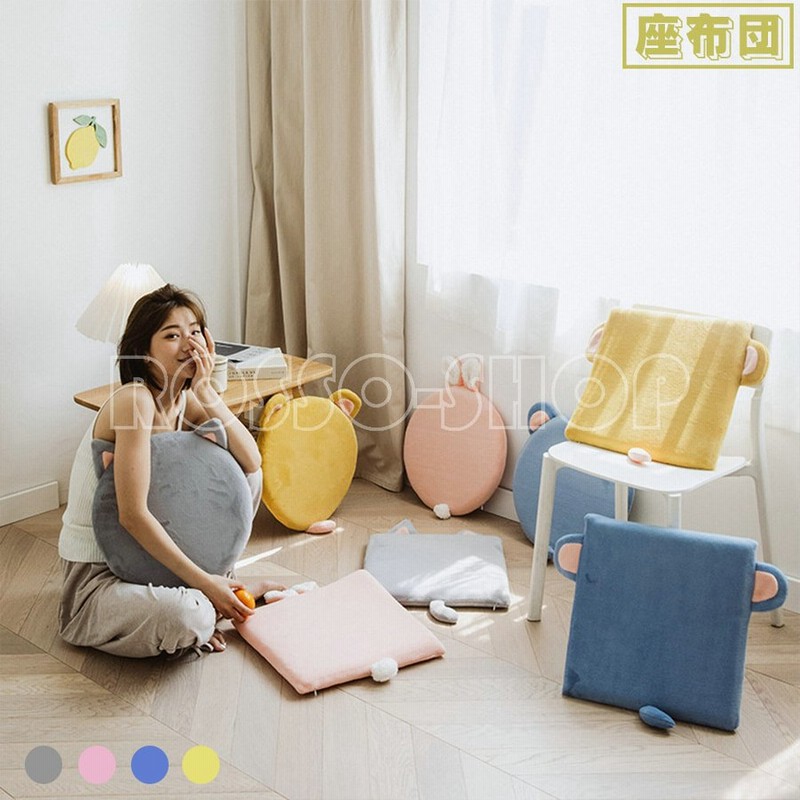 座布団 クッション 背もたれ 北欧 おしゃれ 可愛い ざぶとん ふわふわ 柔らかい 多機能 ソファー 抱き枕 オフィス 和柄 和室 通販 Lineポイント最大0 5 Get Lineショッピング