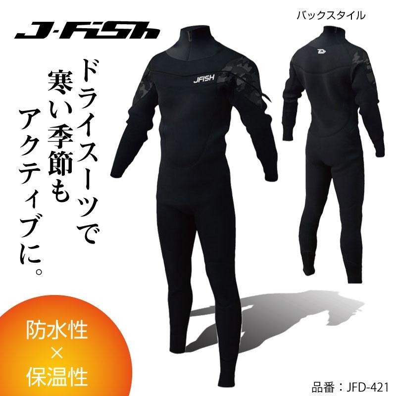 J-FISH advance アドバンス ウェットスーツ 2ピース 先着 64.0%OFF ...