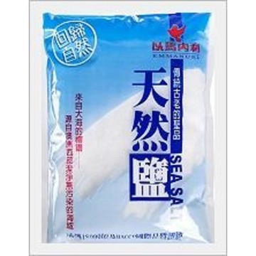 以馬內利 天然鹽1000公克/包(超商取貨限4包)