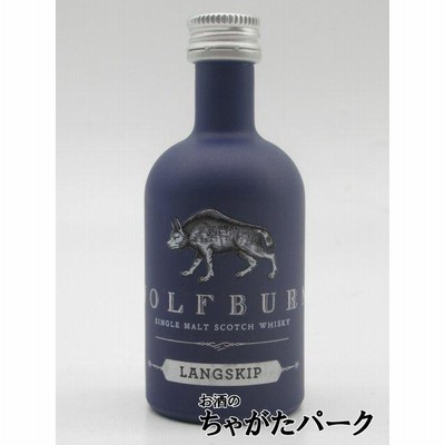 ウルフバーン ラングスキップ ミニチュア 58度 50ml