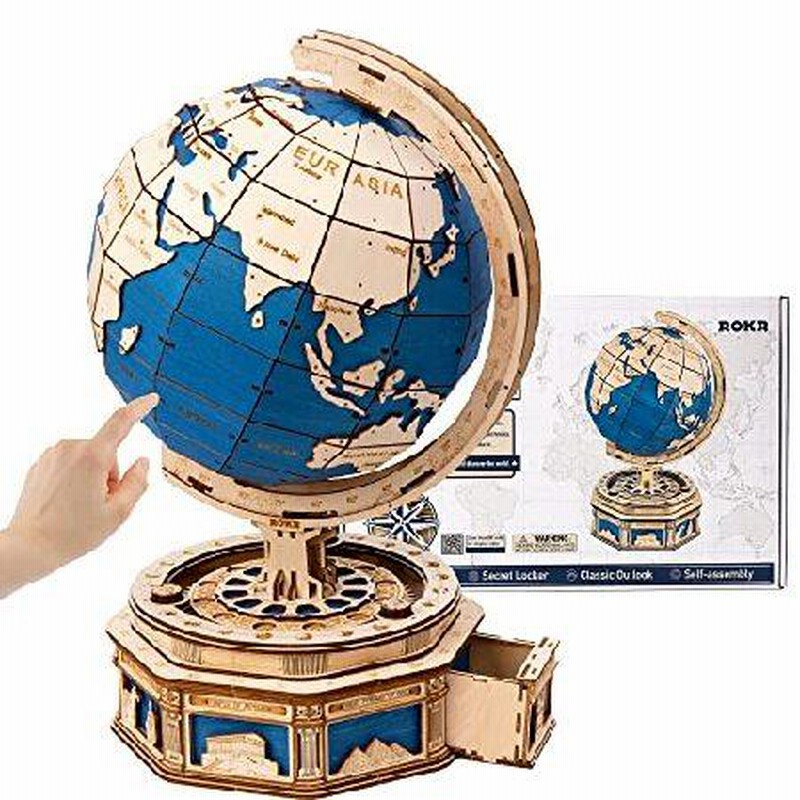 SALE／69%OFF】 ５３センチサイズ組立済み木製ウッド３Ｄパズル地球儀