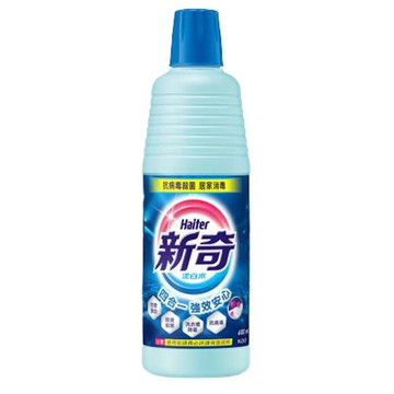 【史代新文具】新奇 漂白水 (600ml/桶)