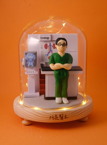 榮休記念小禮品, 可客製名字.提供相片客製人物造型 (醫護造型)