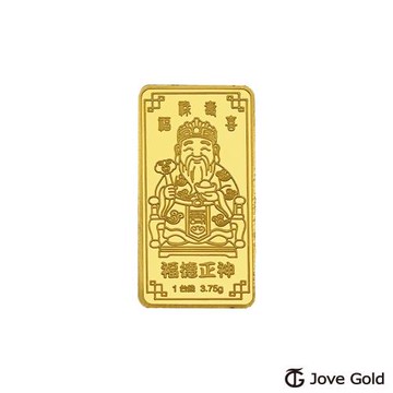 JoveGold 漾金飾 平安土地公黃金條塊 - 壹台錢