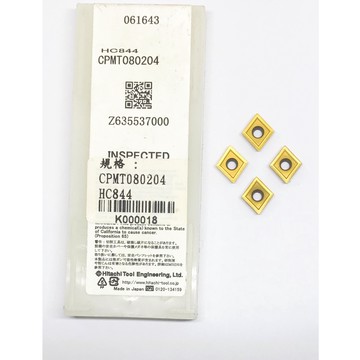 HITACHI 日立 CPMT080204 HC844 車刀片