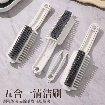 桃園出貨🍂刷子清潔刷鞋刷衣刷多用刷地毯刷子瓷磚清潔刷多功能刷浴室五合一