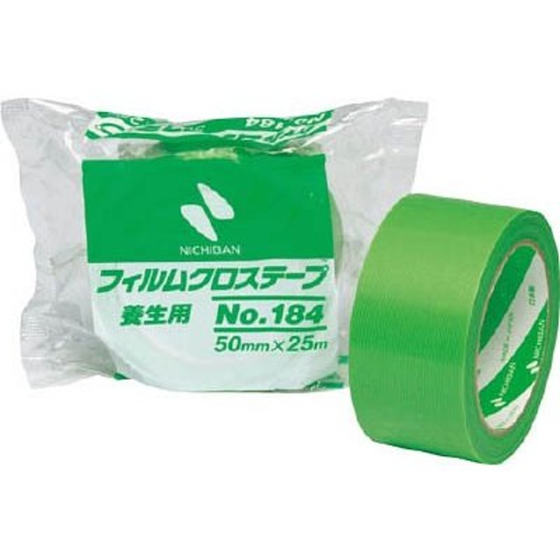 ＴＡＮＯＳＥＥ 布テープ 軽梱包用 ０．１９ｍｍ厚 ５０ｍｍ×２５ｍ １