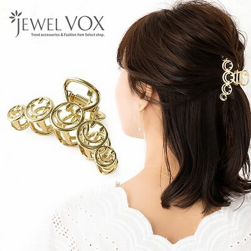 ヘアクリップ バンスクリップ トライアングル 三角型 スマイル ニコちゃん ヘアアクセサリー 通販 Lineポイント最大5 0 Get Lineショッピング