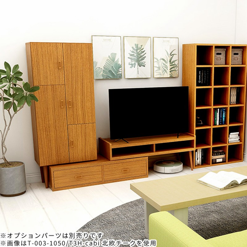 楽天市場】ドレッサー 単品 伸縮テレビ台 伸縮デスク 狭い部屋 幅90〜168 奥行40 高さ80cm ドレッサーテーブル 鏡台 ドレッサーデスク  ドレッサー可愛い メイク台 ドレッサー机 化粧台コンパクト テレビ台 お洒落 木製 コーナーテレビ台 テレビラック ワンルーム 