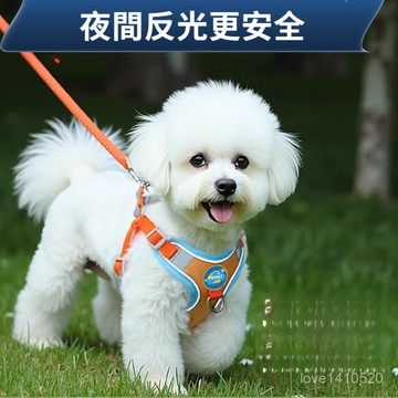 胸背帶 牽引繩 寵物胸背帶 狗狗胸背帶 貓咪背帶 大型犬 狗狗牽引繩反光胸背帶背心式小型犬泰迪柯基比熊遛狗牽引繩狗鏈子