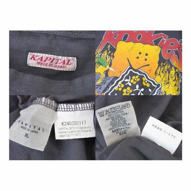 キャピタル KAPITAL □ 24SS 【 BUSTER PECKISH BOWY K2403SC117