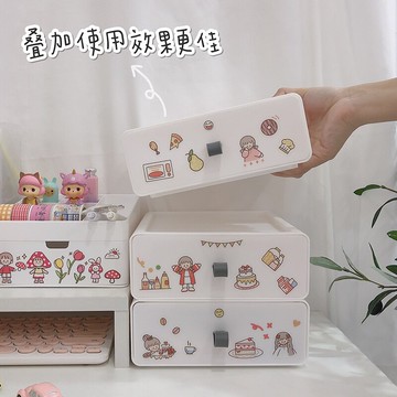 少女心文具收納盒抽屜式宿舍桌面學生ins桌上雜物整理儲物盒防塵