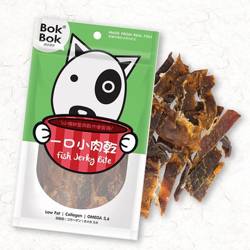 狗狗寵物  一口小肉乾50g   (低脂 低敏)