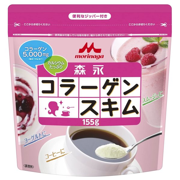 森永乳業 コラーゲンスキム 155g