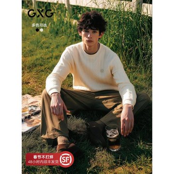 【A】GXG男裝 圓領衛衣雙色絞花提花長袖上衣內搭 2025秋季新品