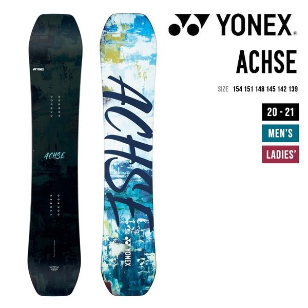 YONEX ACHSE 142cm 19-20 ヨネックス アクセ スノーボード - ボード