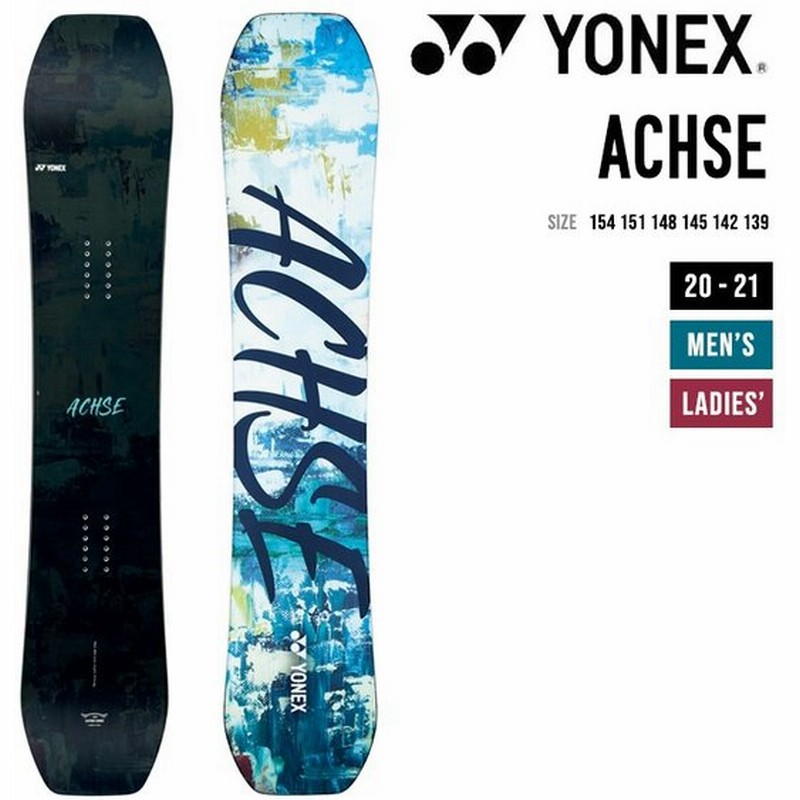 22-23 YONEX/ヨネックス ACHSE アクセ 148-