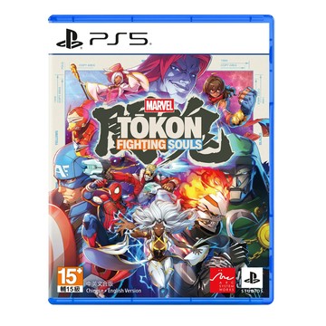PS5 漫威鬥魂 中文版