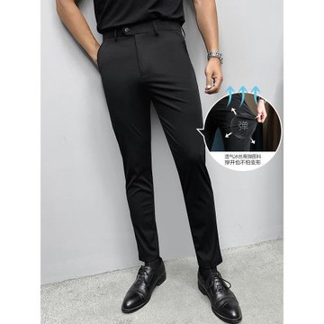 輝先生夏季冰絲涼感西褲男士絲滑透氣修身韓版百搭商務小腳九分褲