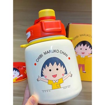 杯具熊兒童保溫轉轉桶吸管大肚杯學生大容量水壺便攜雙飲保冰杯子