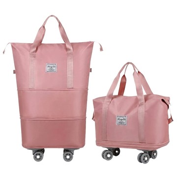 Style 2入-大容量伸縮摺疊萬用收納包/購物袋推車/手提收納包/摺疊收納包/行李收納包/收納袋