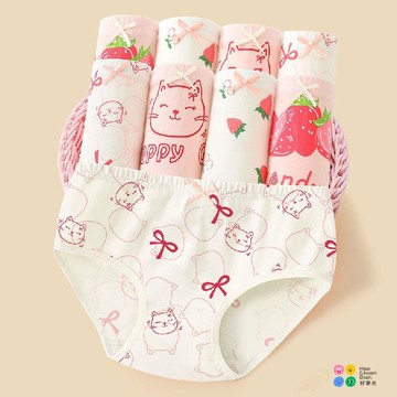 【好穿點】兒童內褲女童純棉三角全棉抑菌屁屁短褲小女孩女孩中大童寶寶底褲女童內褲內褲女兒童內褲