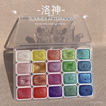 夏季熱賣🔥【2.5萬人好評】滿天星珠光水彩顔料固體學生礦物質國畵纏花美甲ES反光書法毛筆 KXK0