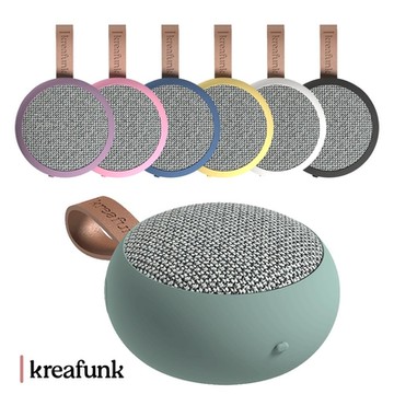 Kreafunk aGO 2 Fabric 藍牙喇叭