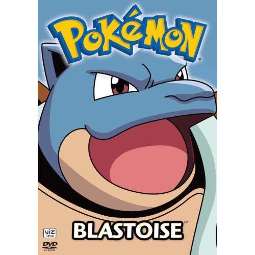 [1]POKEMON 5: BLASTOISE (アニメ) (輸入盤DVD)