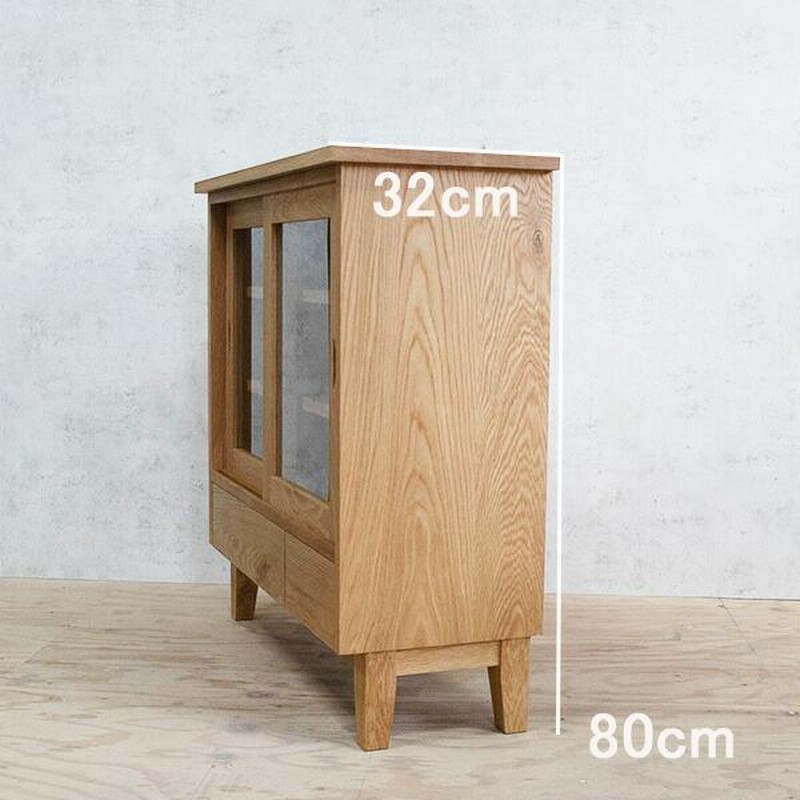 オーク無垢材のおしゃれなローキャビネット｜幅135cm | インテリア・家具の通販 | デザイナーズ家具のモダン