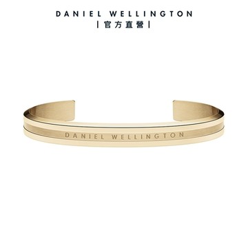Daniel Wellington DW 手環 Elan Bracelet 永恆摯愛手環-香檳金