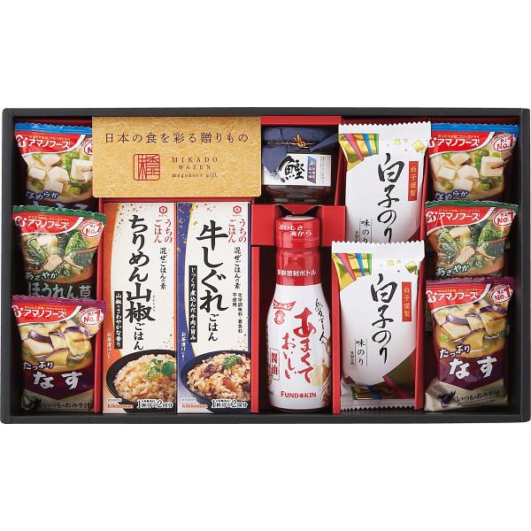 ギフト 内祝 お返し 味香門和膳(みかどわぜん) 九州版 MKD-30KR 結婚 出産 引っ越し 挨拶