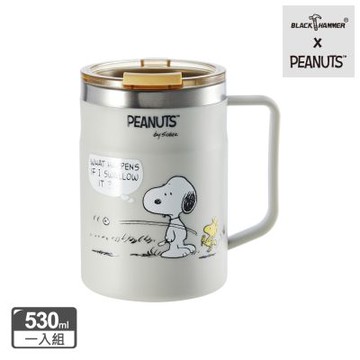【BLACK HAMMER】SNOOPY運動系列不鏽鋼隔熱馬克杯-足球款530ml