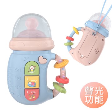 奶瓶玩具 安撫奶嘴咬咬棒 早教聲光手搖鈴 益智學習玩具 奶瓶學習機 - 雪倫小舖