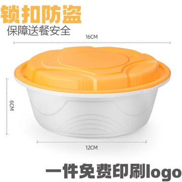 圓形1000ML一次性餐盒塑料打包加厚透明外賣帶蓋快餐便當密封
