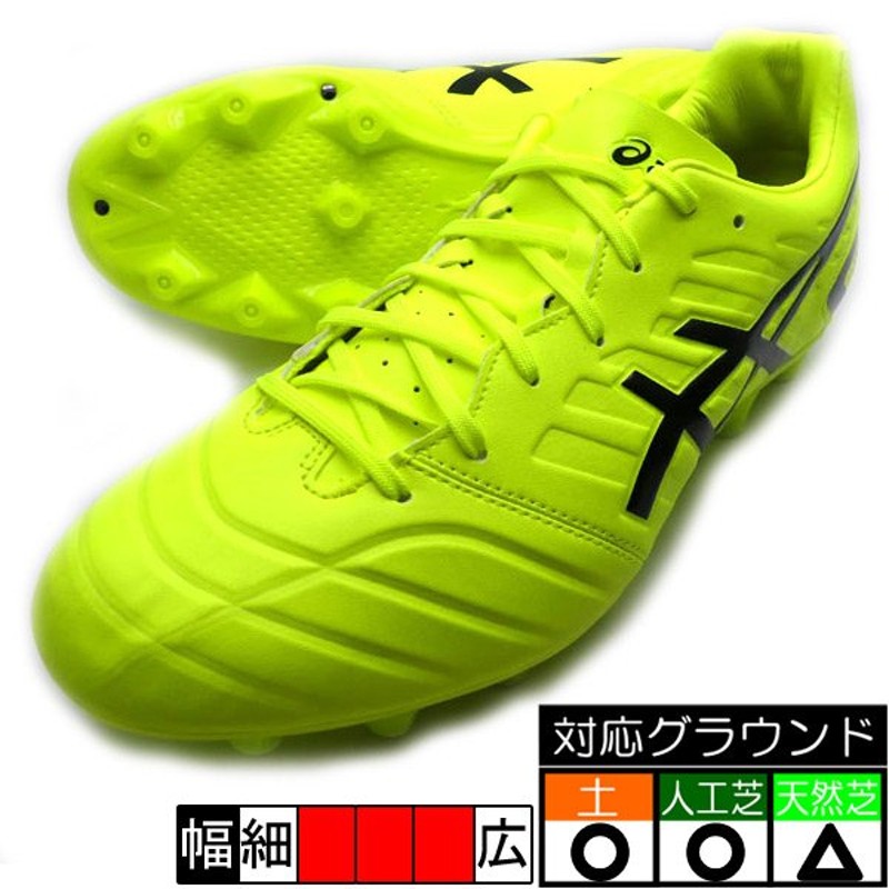 新作 DS LIGHT CLUB アシックス asics 1103A074-750 イエロー×ブラック サッカースパイク 通販  LINEポイント最大0.5%GET | LINEショッピング