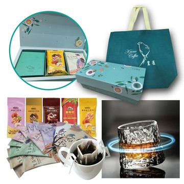 Krone皇雀｜統一生機x皇雀咖啡 5入隨手包堅果+九度角杯+10入濾掛年節禮盒