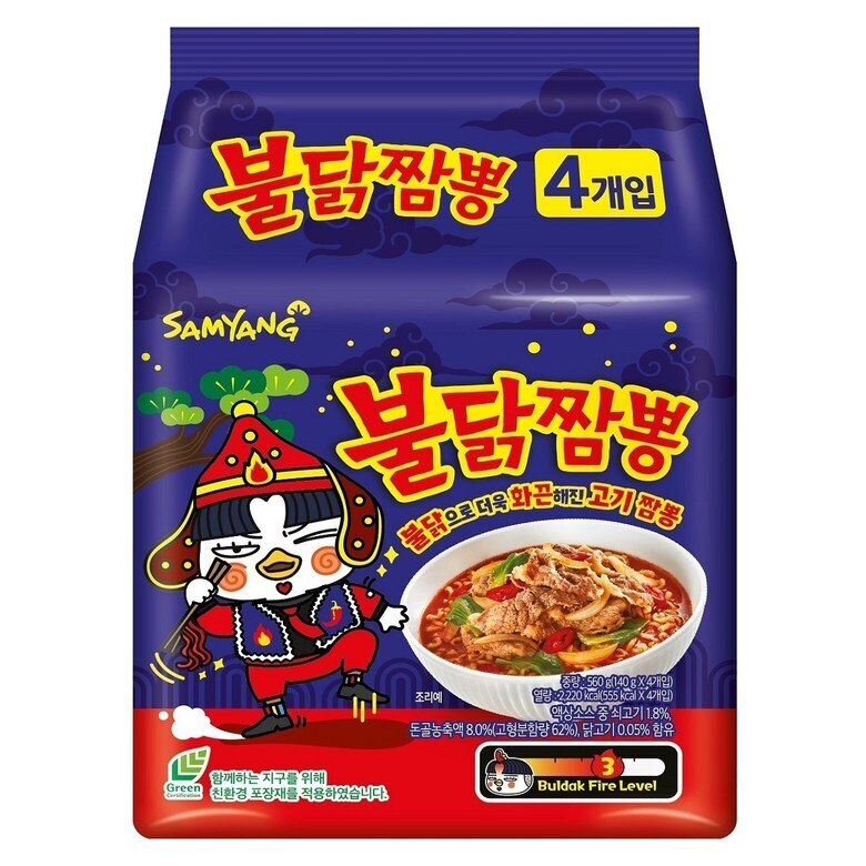 プルダックチャンポン 140g*4個 韓国ラーメン インスタントラーメン おまとめ梱包 送料1回発生