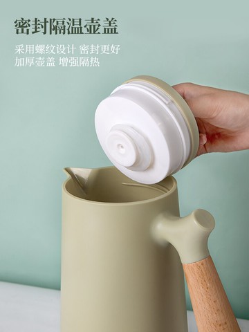 墨色日式簡約保溫暖水壺家用熱水瓶玻璃內膽大容量開水壺小溫水瓶