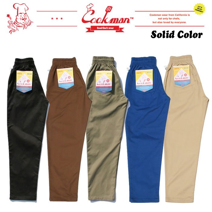 (10％OFFクーポン配布中！) クックマン シェフパンツ 単色 COOKMAN Chef Pants solid 通販  LINEポイント最大0.5%GET | LINEショッピング